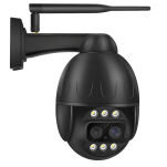 Kamera obrotowa 2K rozdzielczość 4.0 Mpix przetwornik 1/3